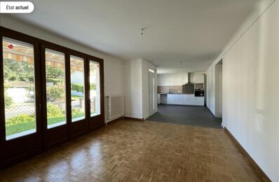 vente maison 181 050 € à proximité de Asnières-sur-Blour (86430)