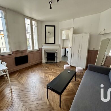 Appartement 1 pièce 25 m²