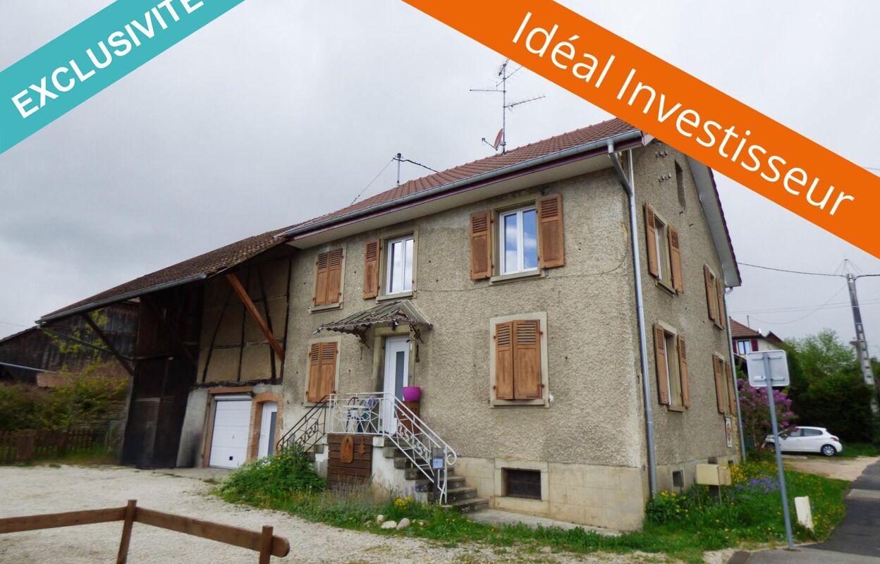 immeuble  pièces 129 m2 à vendre à Seppois-le-Haut (68580)