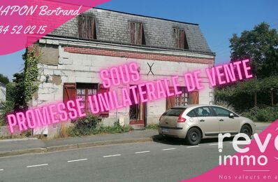 vente maison 148 000 € à proximité de La Possonnière (49170)