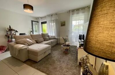 vente appartement 245 000 € à proximité de Montbonnot-Saint-Martin (38330)