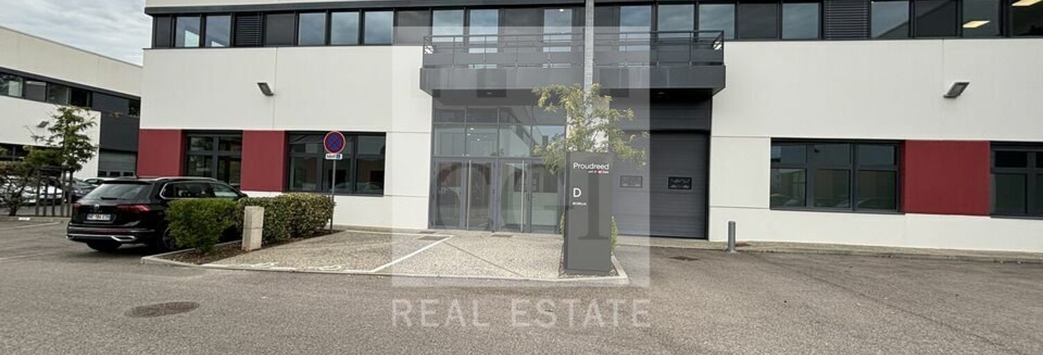 Commerce  289 m² à louer à Dardilly (69570)