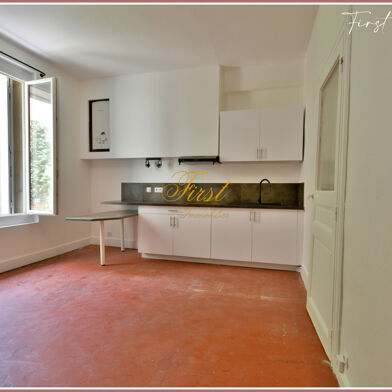 Appartement 2 pièces 45 m²