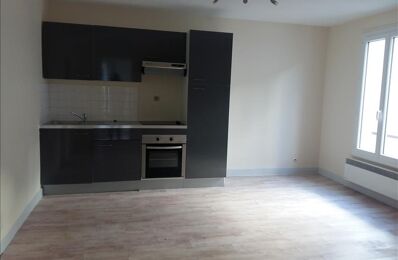 vente immeuble 82 875 € à proximité de La Chapelle-Blanche-Saint-Martin (37240)