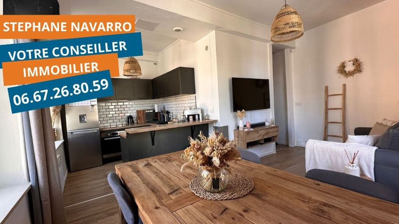 appartement 2 pièces 44 m2 à vendre à Francheville (69340)