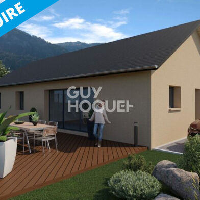 Maison 4 pièces 287700 €