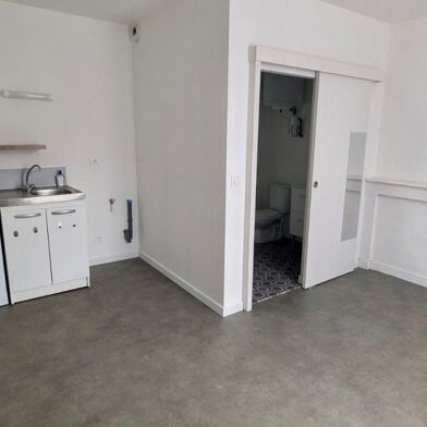 Appartement 1 pièce 17 m²