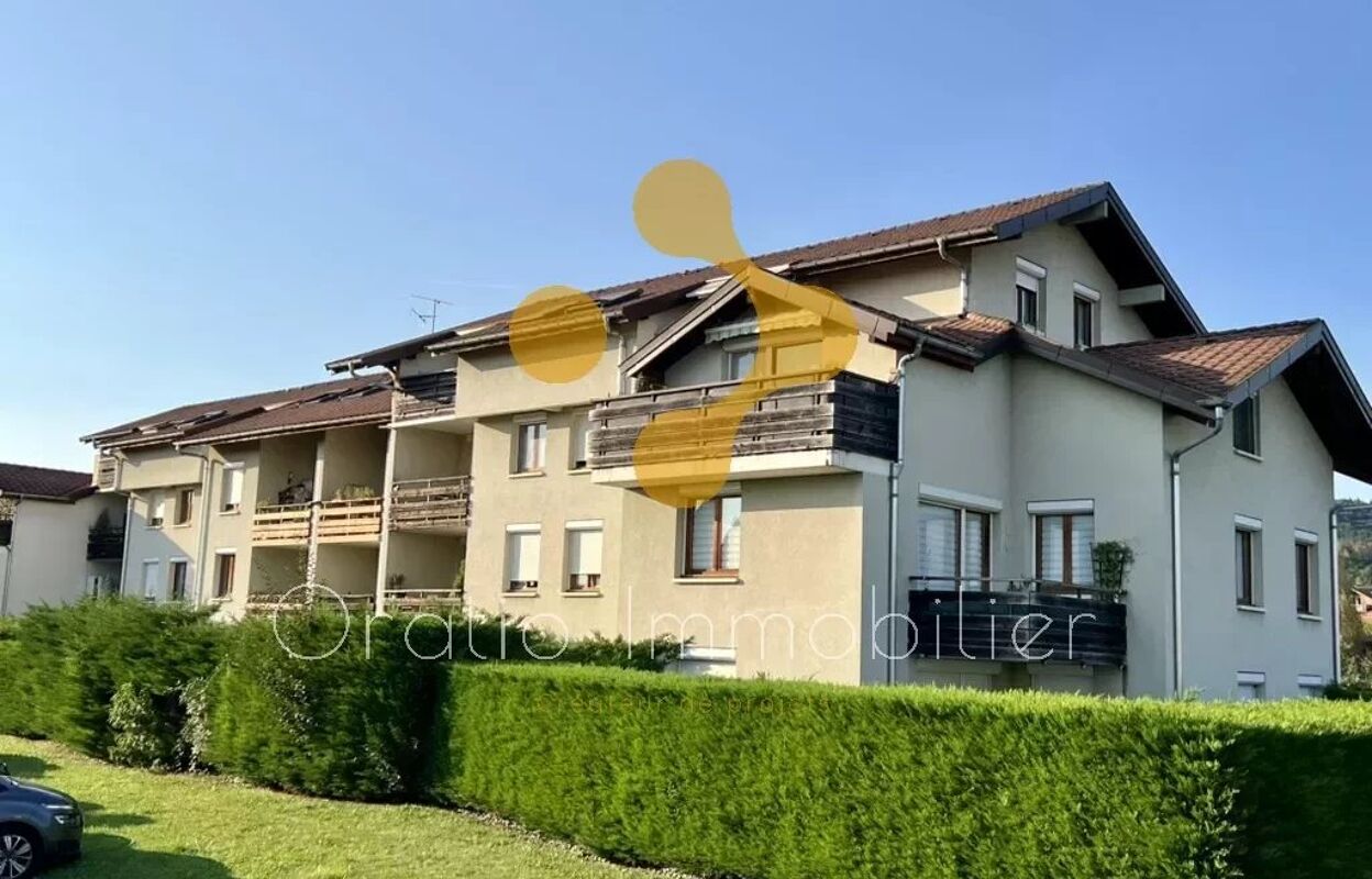 appartement 5 pièces 142 m2 à vendre à Épagny-Metz-Tessy (74330)