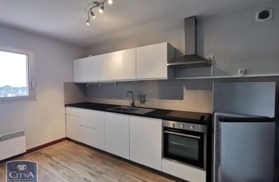 location appartement 550 € CC /mois à proximité de Luynes (37230)