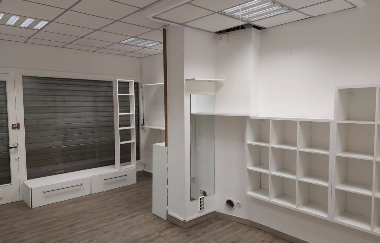 commerce 1 pièces 29 m2 à vendre à Valence (26000)