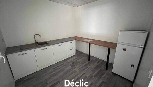 Local commercial  à louer Nîmes 30900