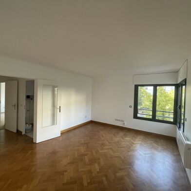 Appartement 2 pièces 51 m²