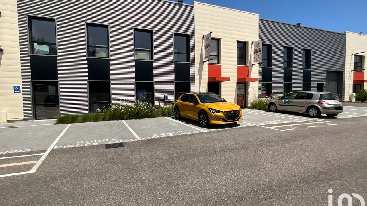 commerce  pièces 445 m2 à vendre à Saint-André-de-Corcy (01390)