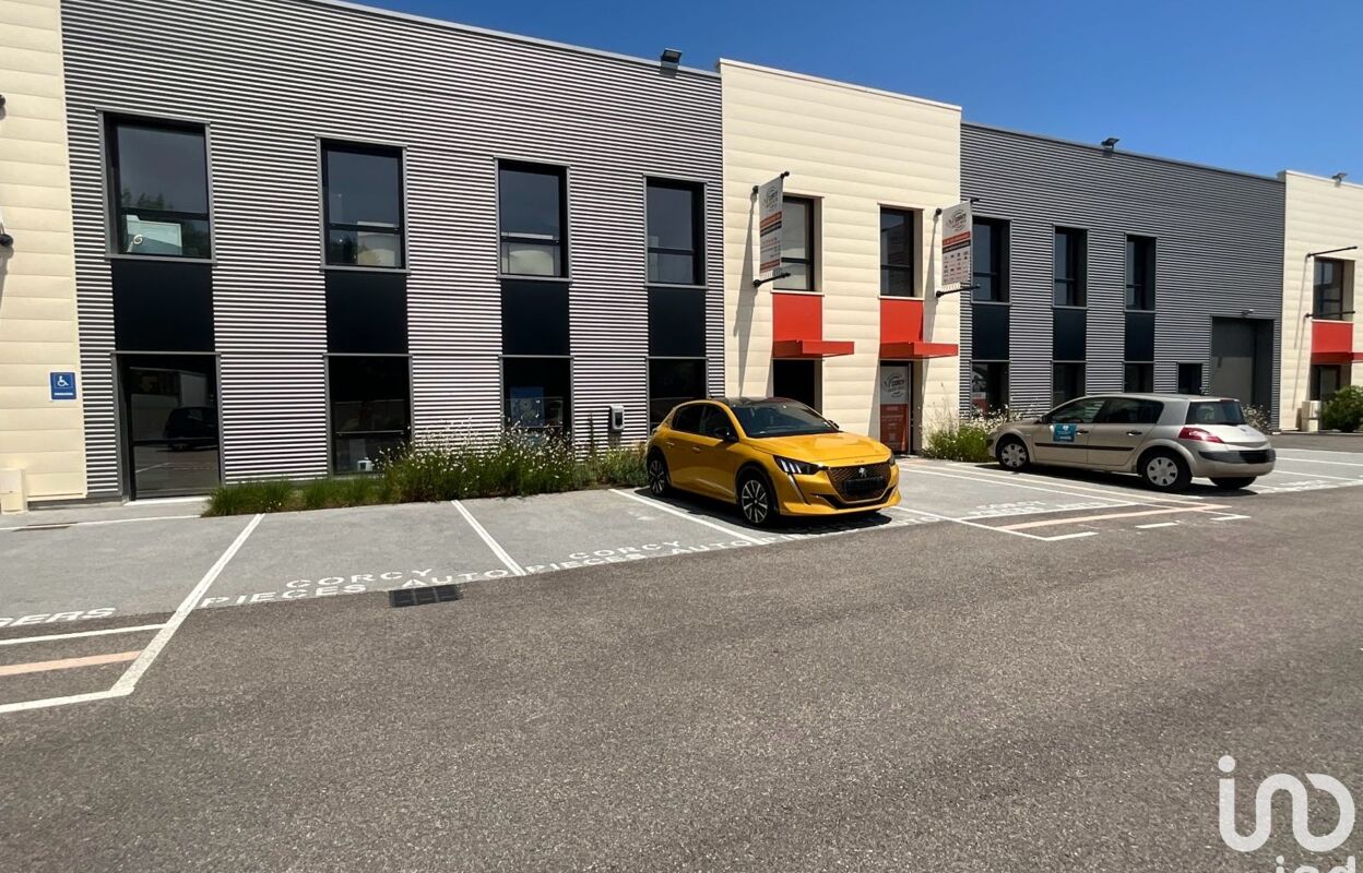 commerce  pièces 445 m2 à vendre à Saint-André-de-Corcy (01390)