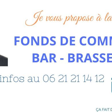 Commerce  250000 €