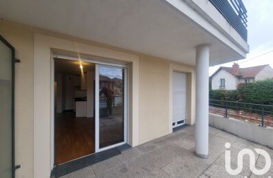 vente appartement 360 000 € à proximité de Saint Ouen (93400)