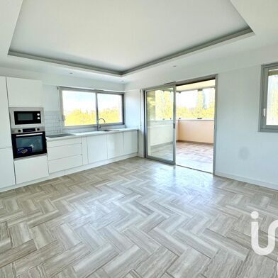 Appartement 2 pièces 43 m²