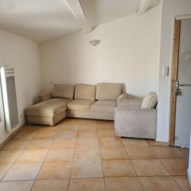 Appartement 1 pièce 29 m²