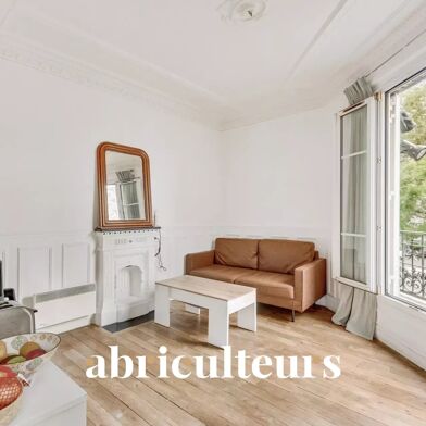 Appartement 3 pièces 51 m²