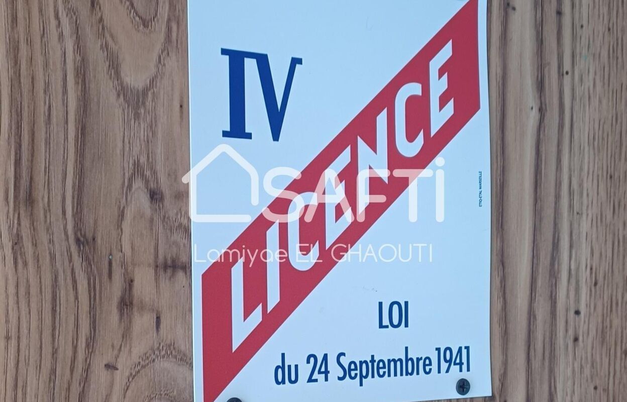 commerce 1 pièces 20 m2 à vendre à Paris 5 (75005)