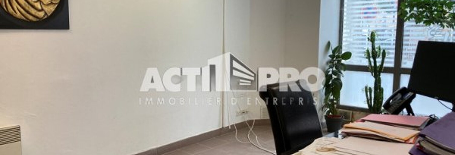 Commerce  57 m² à louer à Saint-Paul-de-Fenouillet (66220)
