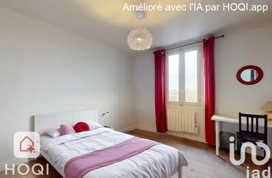 vente appartement 225 000 € à proximité de Marennes (69970)