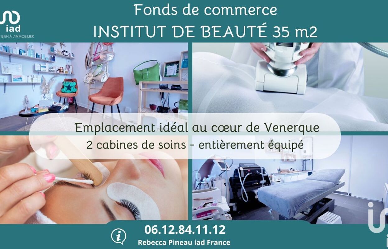 commerce  pièces 35 m2 à vendre à Venerque (31810)