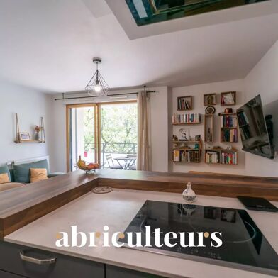 Appartement 2 pièces 42 m²