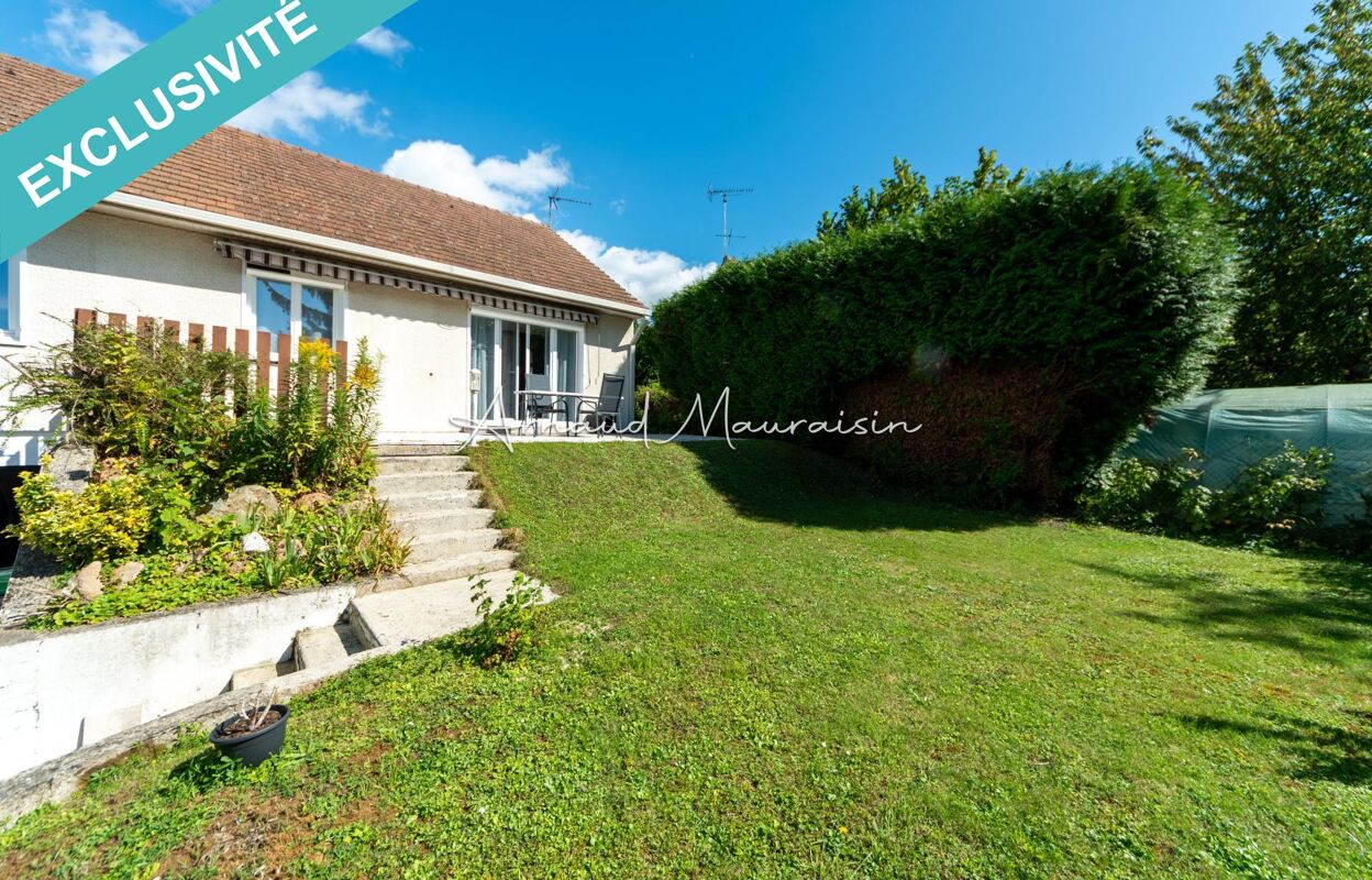 maison 4 pièces 87 m2 à vendre à Précy-sur-Oise (60460)