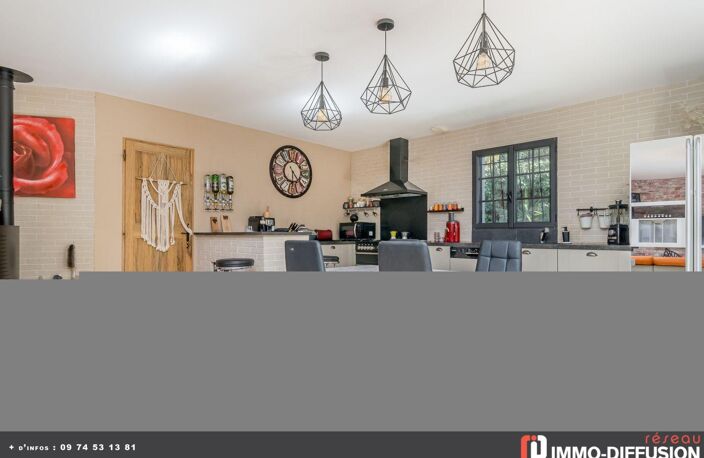 Maison — photo 3
