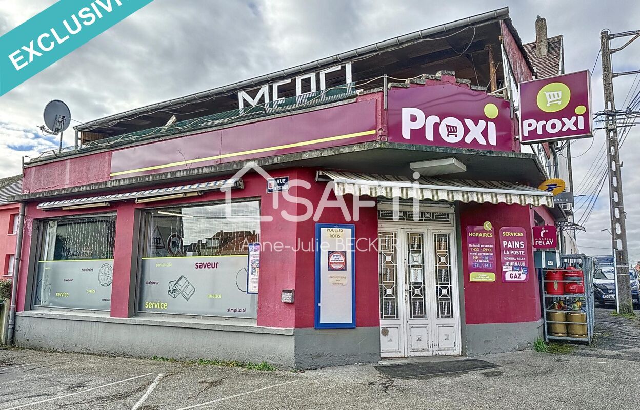 commerce  pièces 79 m2 à vendre à Hundling (57990)