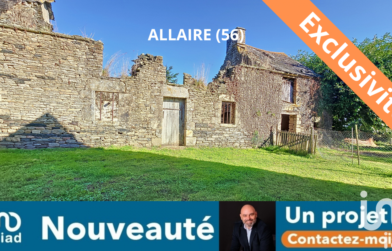 maison 2 pièces 80 m2 à vendre à Allaire (56350)