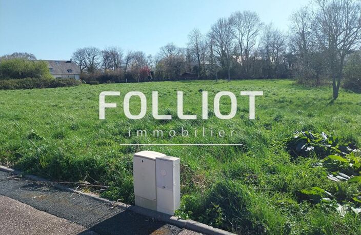 A VENDRE - AUBERVILLE - TERRAIN A BATIR — photo 2