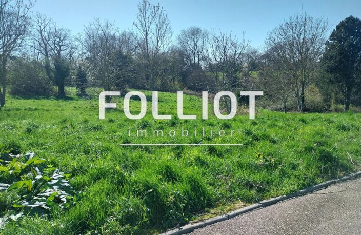 A VENDRE - AUBERVILLE - TERRAIN A BATIR — photo 4