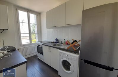 location appartement 612 € CC /mois à proximité de Croutelle (86240)