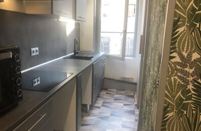 location appartement 680 € CC /mois à proximité de Villers-Lès-Nancy (54600)