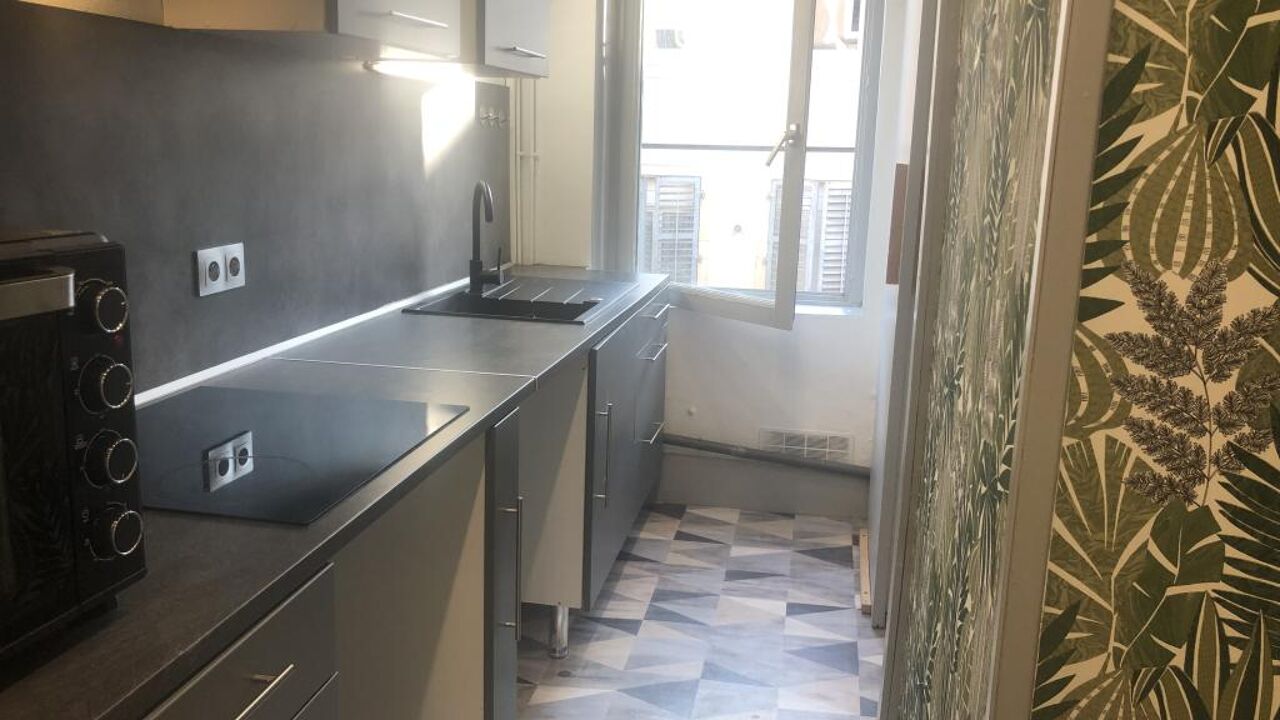 appartement 2 pièces 73 m2 à louer à Nancy (54000)