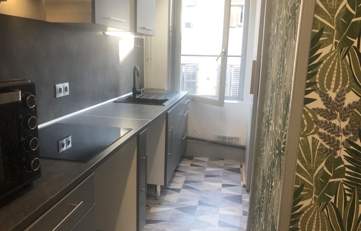 appartement 2 pièces 73 m2 à louer à Nancy (54000)