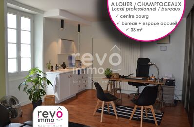 location bureau 500 € CC /mois à proximité de Saint-Laurent-des-Autels (49270)