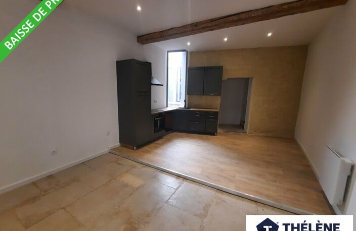 BUREAUX à LOUER — photo 2