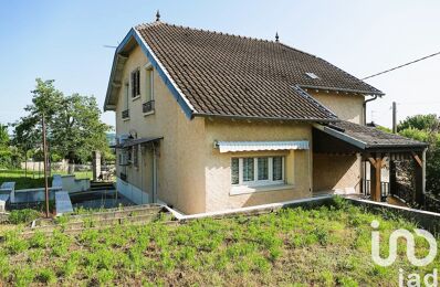 vente maison 153 000 € à proximité de Cavagnac (46110)