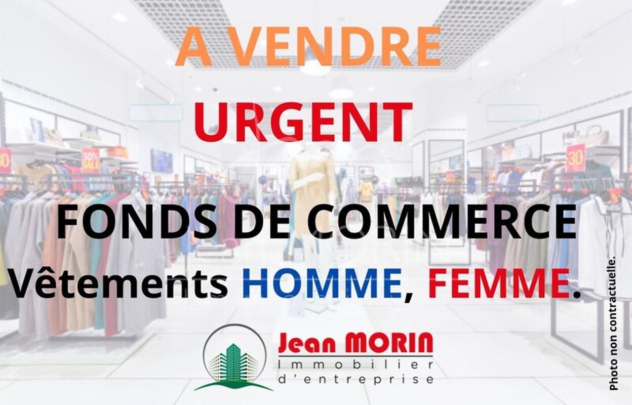 commerce  pièces 57 m2 à vendre à Valence (26000)