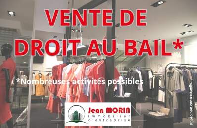 Magasin (Vêtements, Chaussures, etc.) — photo du bien