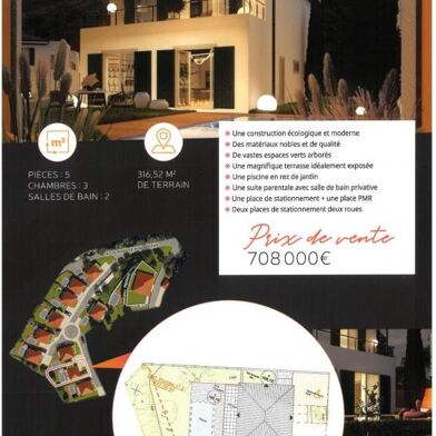 Maison 4 pièces 128 m²