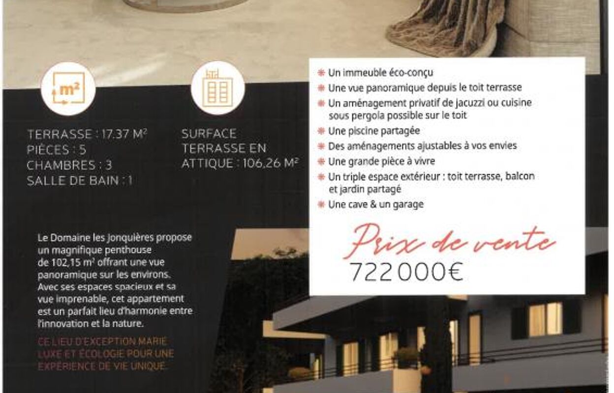 commerce 4 pièces 102 m2 à vendre à Drap (06340)