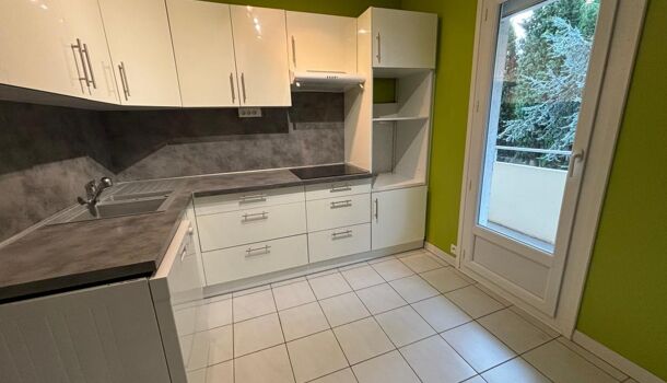 Appartement 3 pièces  à vendre Romans-sur-Isère 26100