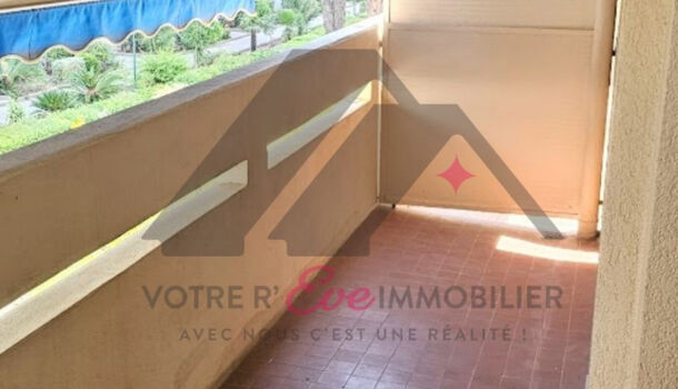 Appartement 2 pièces  à vendre Fréjus 83600