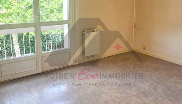 Appartement 2 pièces  à vendre Fréjus 83600