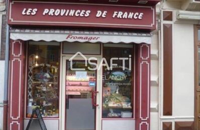 vente commerce 45 289 € à proximité de Urvillers (02690)