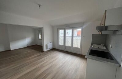 location appartement 550 € CC /mois à proximité de Fains-Véel (55000)